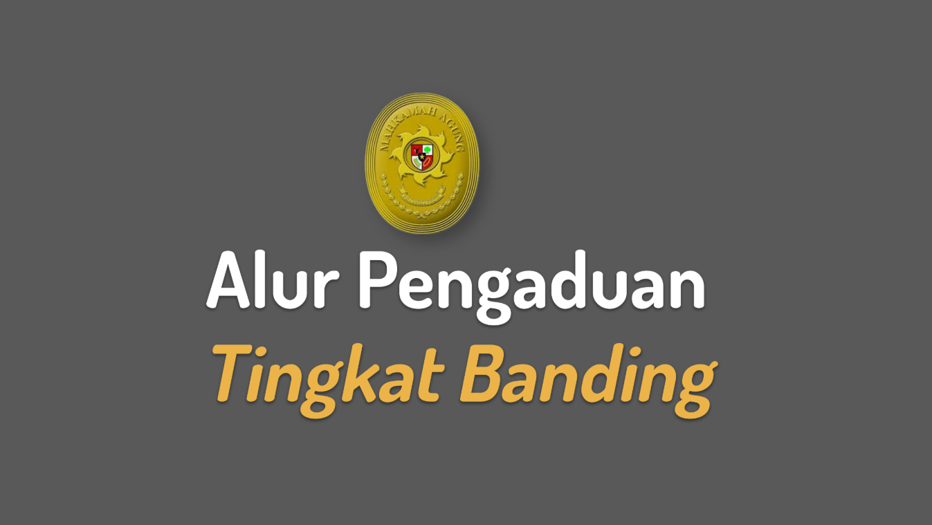 alurpengaduan1